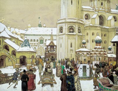 XVII von Apollinari Mikhailovich Vasnetsov